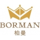 Borman