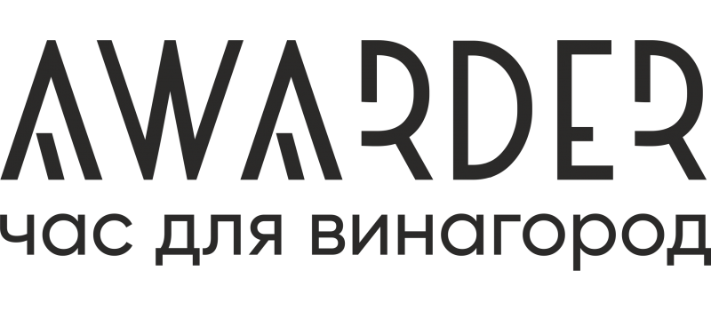 Awarder