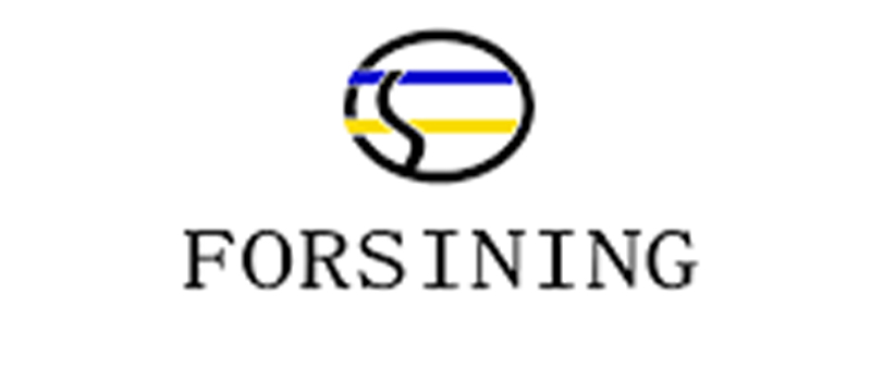 Forsining