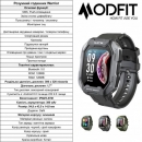 Розумний годинник Modfit Warrior All Black Camo Band