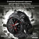 Розумний годинник Modfit Ranger All Black 36 мм.