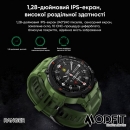 Розумний годинник Modfit Ranger All Black 36 мм.