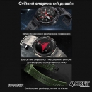 Розумний годинник Modfit Ranger Army Green 36 мм.