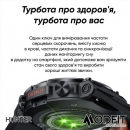 Розумний годинник Modfit Hunter All Black 36 мм.