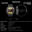 Розумний годинник Modfit Hunter All Black 36 мм.