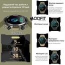 Розумний годинник Modfit Hunter Army Green 36 мм.