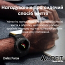 Розумний годинник Modfit Delta Force All Black 36 мм.