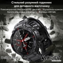 Розумний годинник Modfit Delta Force All Black 36 мм.