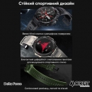 Розумний годинник Modfit Delta Force All Black 36 мм.