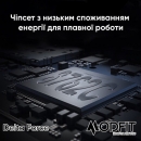 Розумний годинник Modfit Delta Force All Black 36 мм.