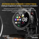 Розумний годинник Modfit Sniper All Black 36 мм.