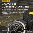 Розумний годинник Modfit Sniper All Black 36 мм.