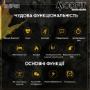 Розумний годинник Modfit Sniper All Black 36 мм.