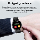 Розумний годинник Modfit Business Pink 39 мм.