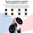 Розумний годинник Modfit Business Milk 39 мм.