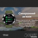 Розумний годинник Modfit Titan Army Green 35 мм.