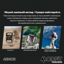 Розумний годинник Modfit Armor All Black