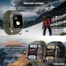 Розумний годинник Modfit Armor All Black