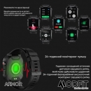 Розумний годинник Modfit Armor All Black