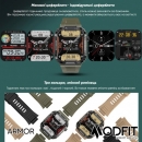 Розумний годинник Modfit Armor Army Green