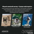 Розумний годинник Modfit Armor Army Green