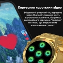 Розумний годинник SK4 Ultimate Gold