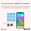 Розумний дитячий годинник Modfit SkyLoom All Black