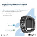 Розумний дитячий годинник Modfit SkyLoom All Black