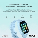 Розумний дитячий годинник Modfit Zoopex Pink