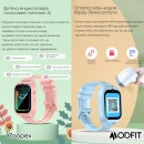 Розумний дитячий годинник Modfit Zoopex Pink