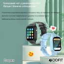 Розумний дитячий годинник Modfit Zoopex Blue