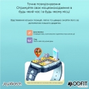 Розумний дитячий годинник Modfit JoyWatch Gray