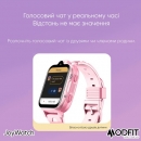 Розумний дитячий годинник Modfit JoyWatch Gray