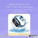 Розумний дитячий годинник Modfit JoyWatch Gray