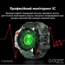 Розумний годинник Modfit Combat Black Army