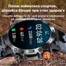 Розумний годинник Modfit Combat Black Army