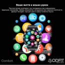 Розумний годинник Modfit Combat All Black