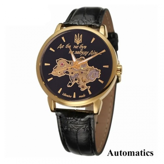 Годинник наручний Patriot 022 Automatics Не Забуду Дім Gold-Black