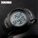 Skmei 1068 All Black