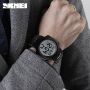 Skmei 1068 All Black