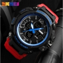 Skmei 1343 Black-Blue-Red Wristband