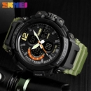 Skmei 1343 Black-Militari Wristband