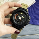 Skmei 1343 Black-Khaki Wristband