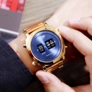 Skmei 1531 Gold-Blue