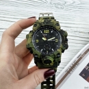 Skmei 1155B Military Green