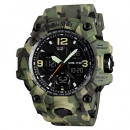 Skmei 1155B Military Green