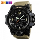 Skmei 1155 Black-Khaki