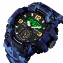 Skmei 1637 Blue-Military