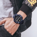 Skmei 1637 Blue-Military