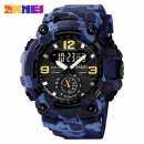 Skmei 1637 Blue-Military